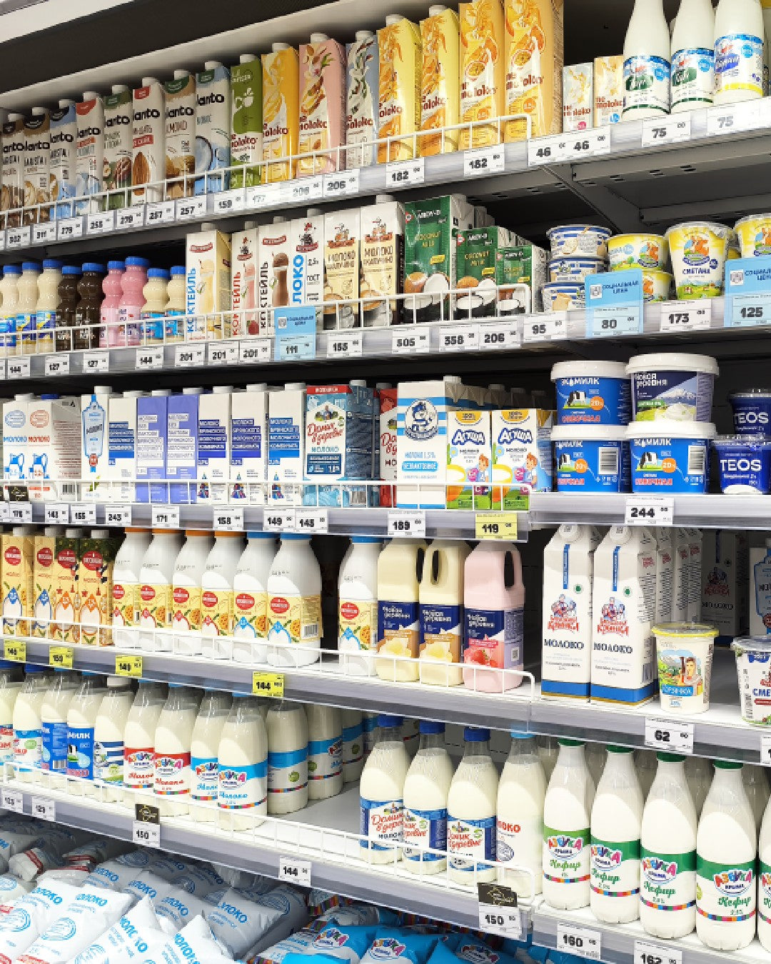 Milk